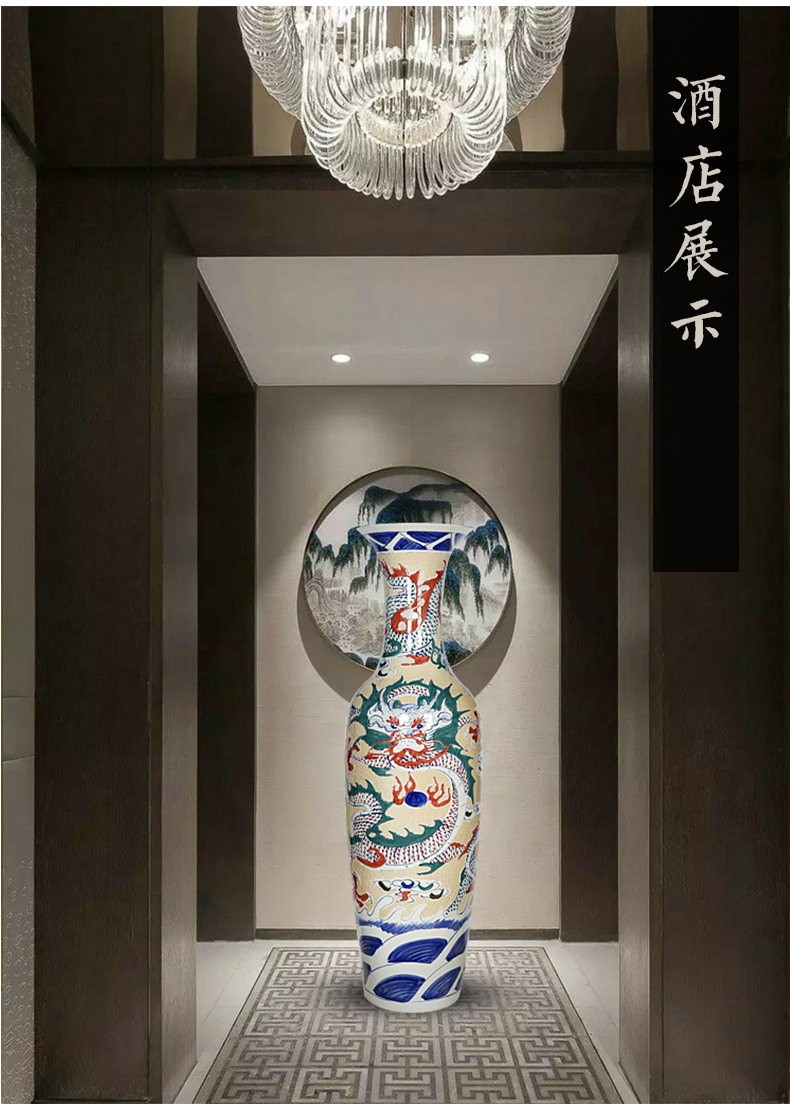 Jingdezhen ceramics landing big vases, antique yellow dragon carving home sitting room decorations furnishing articles hotel