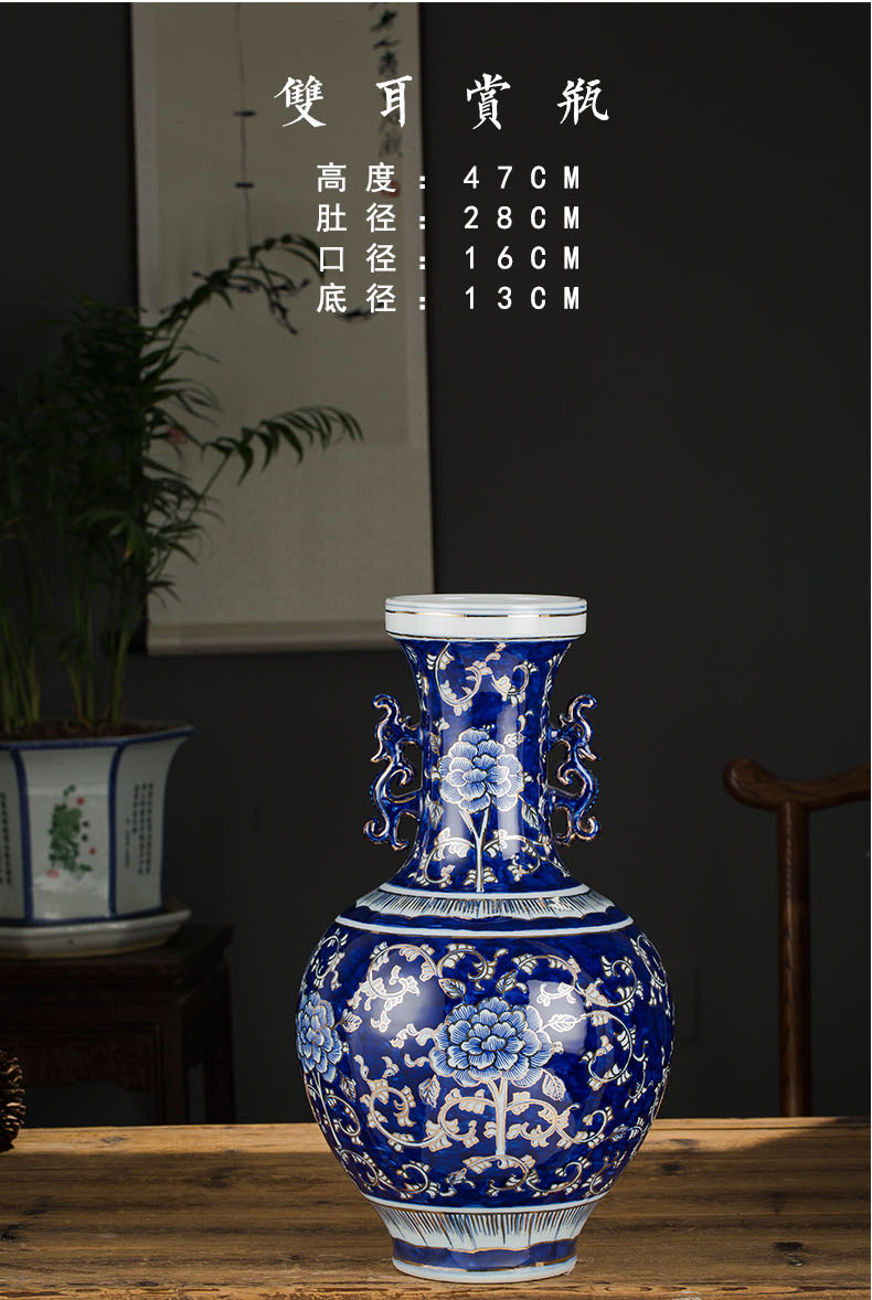 The see colour of blue and white porcelain vase decoration of The new Chinese style furnishing articles porcelain of jingdezhen ceramics home sitting room flower arrangement