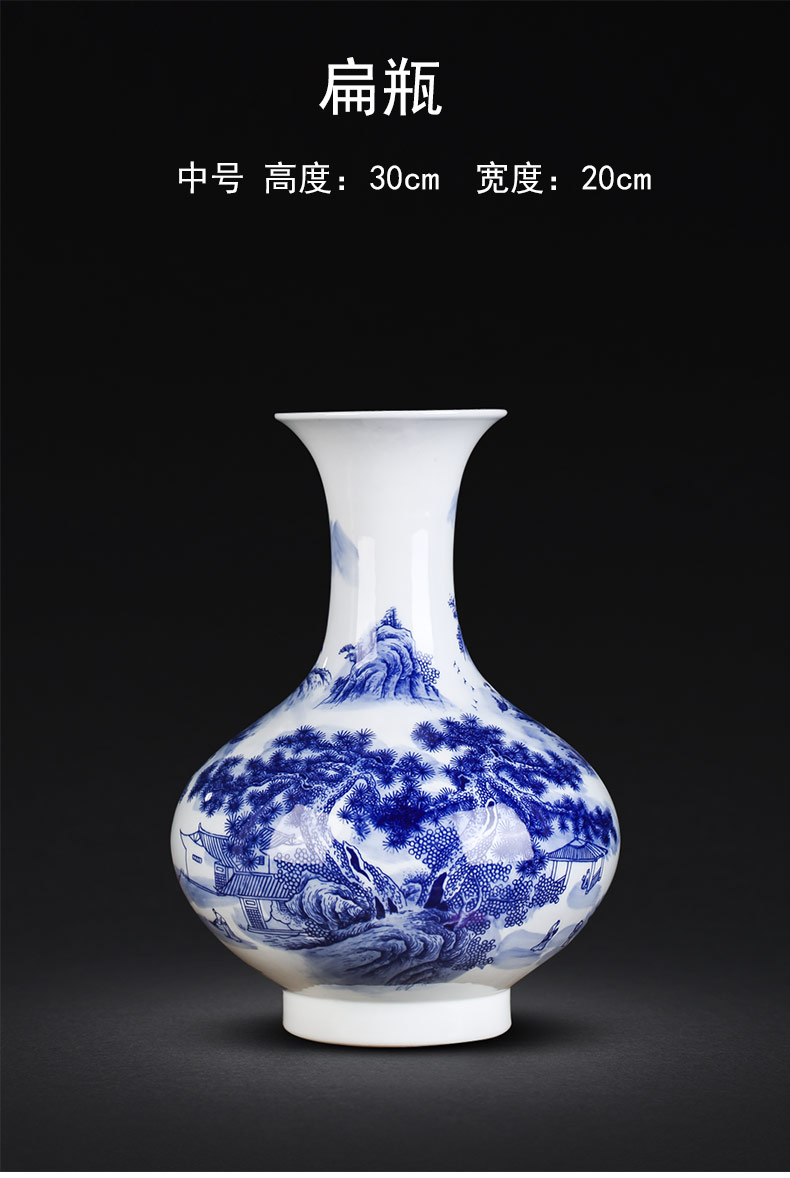 Jingdezhen ceramics antique landscape of blue and white porcelain vase large sitting room of Chinese style household decorations decoration rich ancient frame