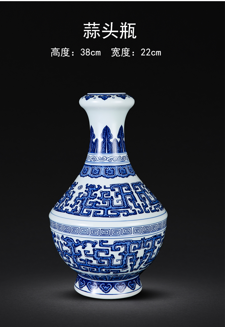 Jingdezhen ceramics hand antique decoration of Chinese style of blue and white porcelain vase is a sitting room place the general pot of lotus flower