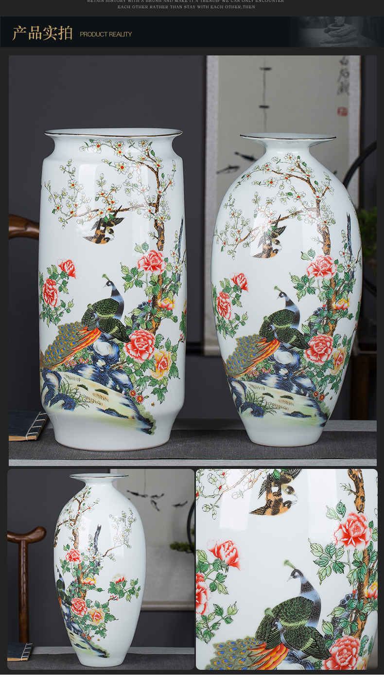 Jingdezhen ceramics furnishing articles pastel peacock peony fuels the bottle new porch rich ancient frame of Chinese style household ornaments