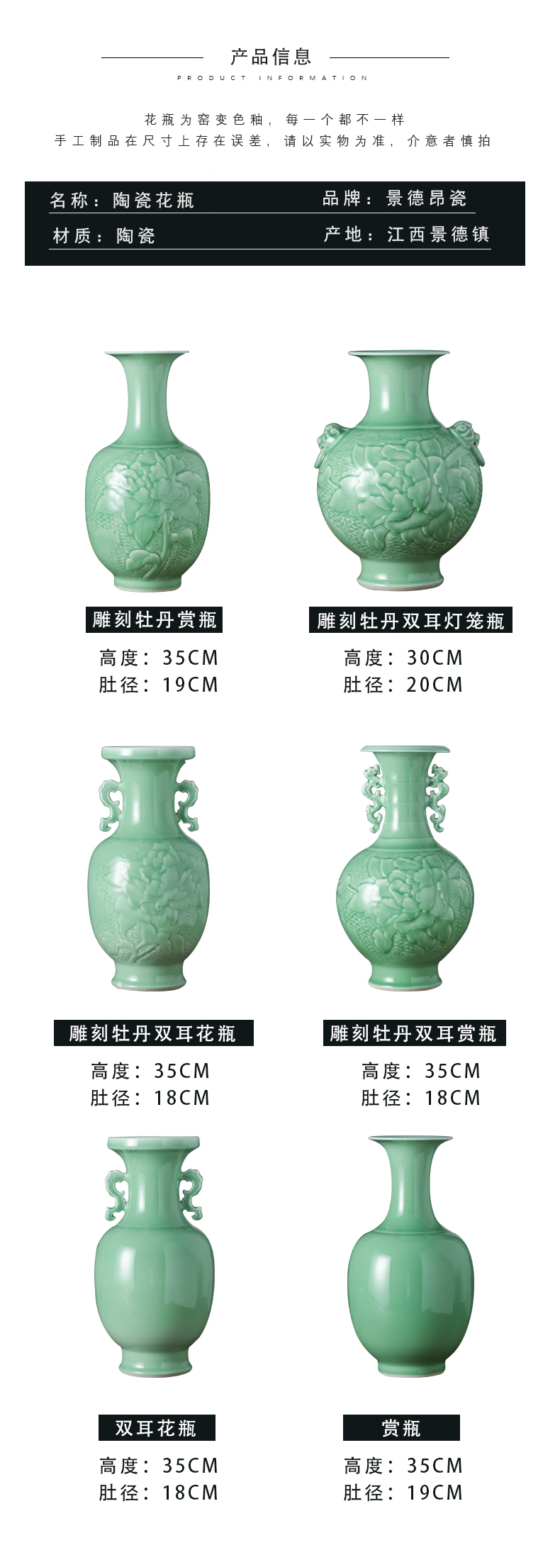 Jingdezhen ceramics archaize carving shadow blue bottle furnishing articles household act the role ofing is tasted, the sitting room porch TV ark, flower arrangement