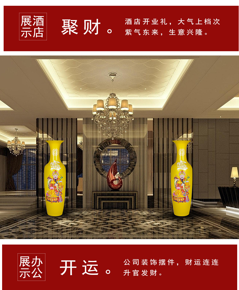 Jingdezhen ceramics high ground large vases, red yellow green maxim wealth sitting room place feng shui