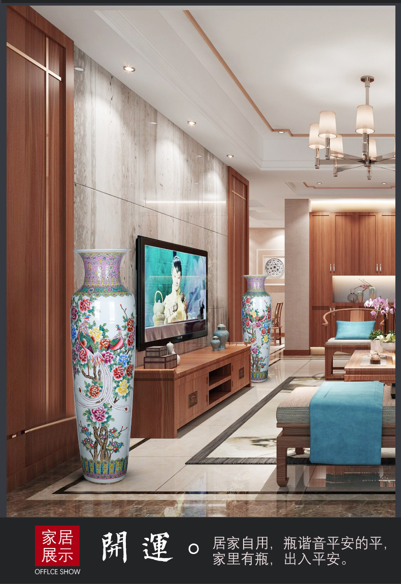 Jingdezhen ceramic hand - made famille rose porcelain landing big vase auspicious phoenix to meter villa hotel furnishing articles large living room