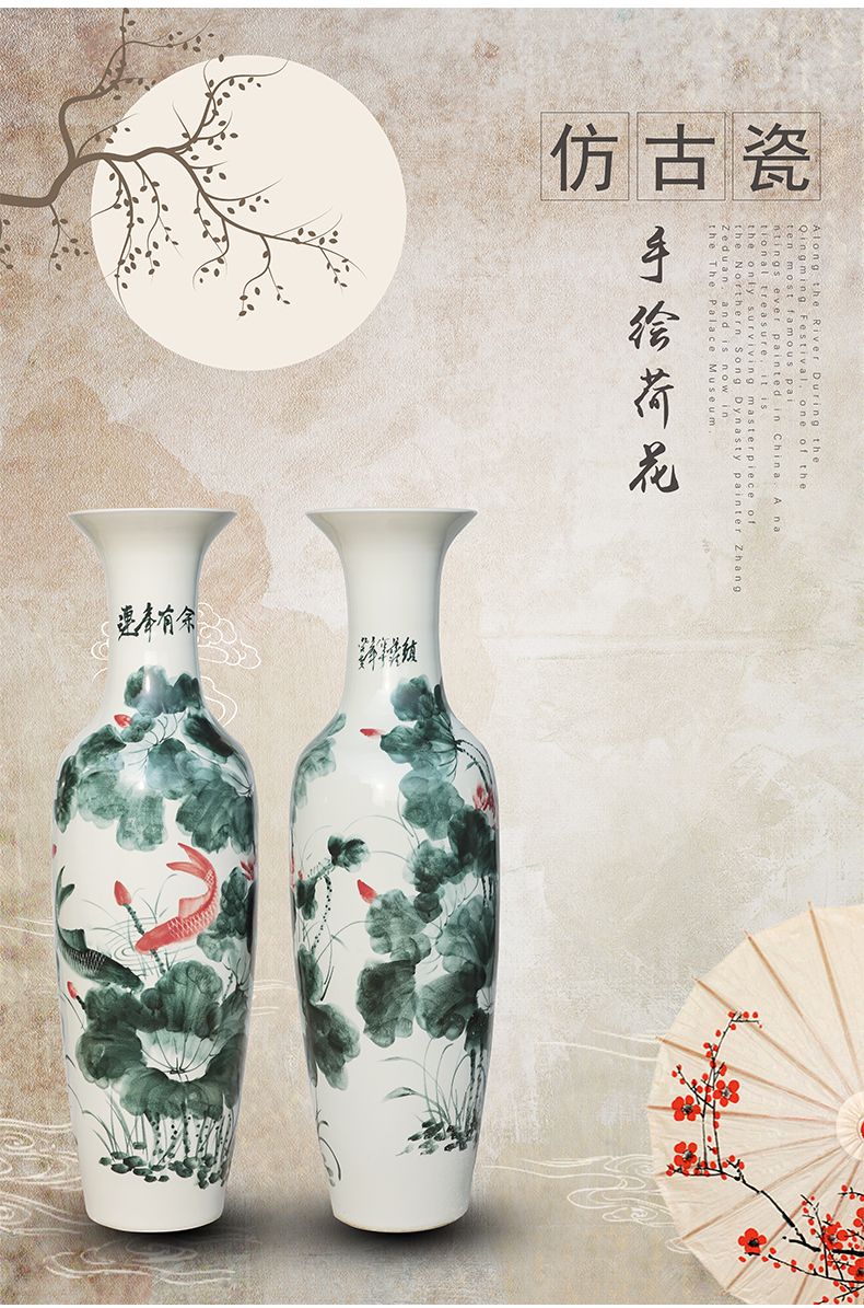 Jingdezhen ceramics landing large vases, hand - made lotus years sitting room adornment is placed more household for the opening