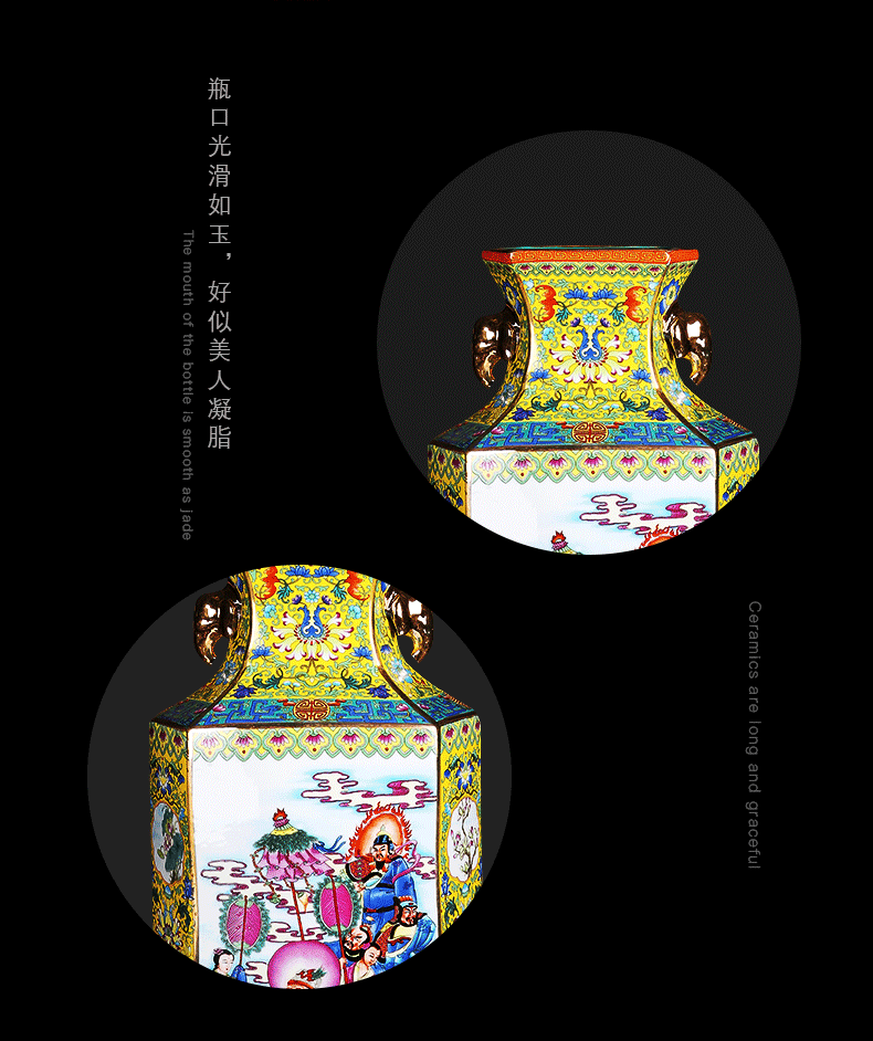 Jingdezhen ceramics vase archaize qianlong famille rose porcelain vase after classical Chinese style rich ancient frame is placed in the living room