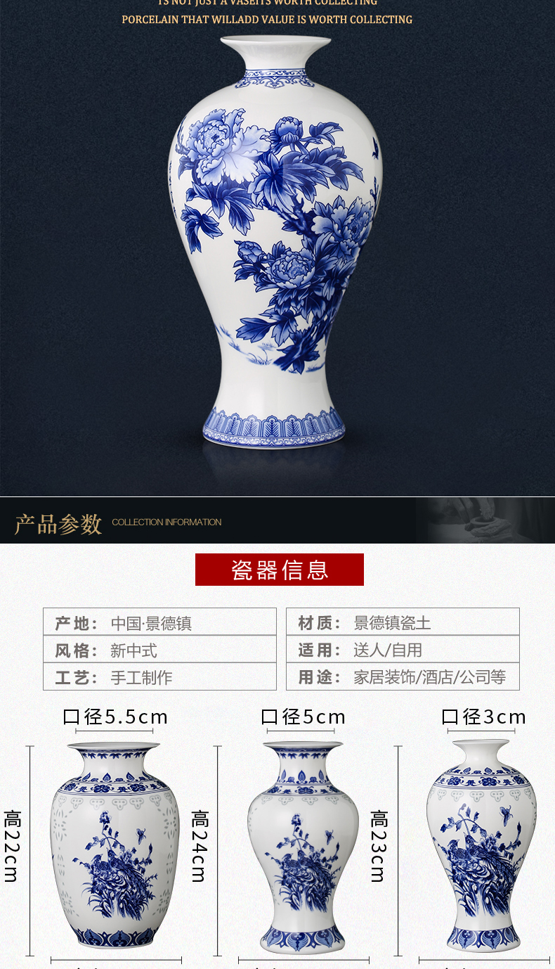 Blue and white and exquisite porcelain of jingdezhen ceramics thin foetus floret bottle of Chinese ancient frame decorate the sitting room TV ark, furnishing articles