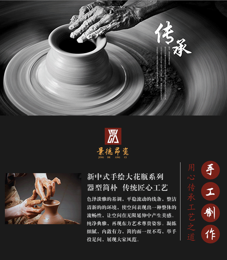 Jingdezhen ceramics hand - made home sitting room place handicraft has a long history in the landscape of large vase