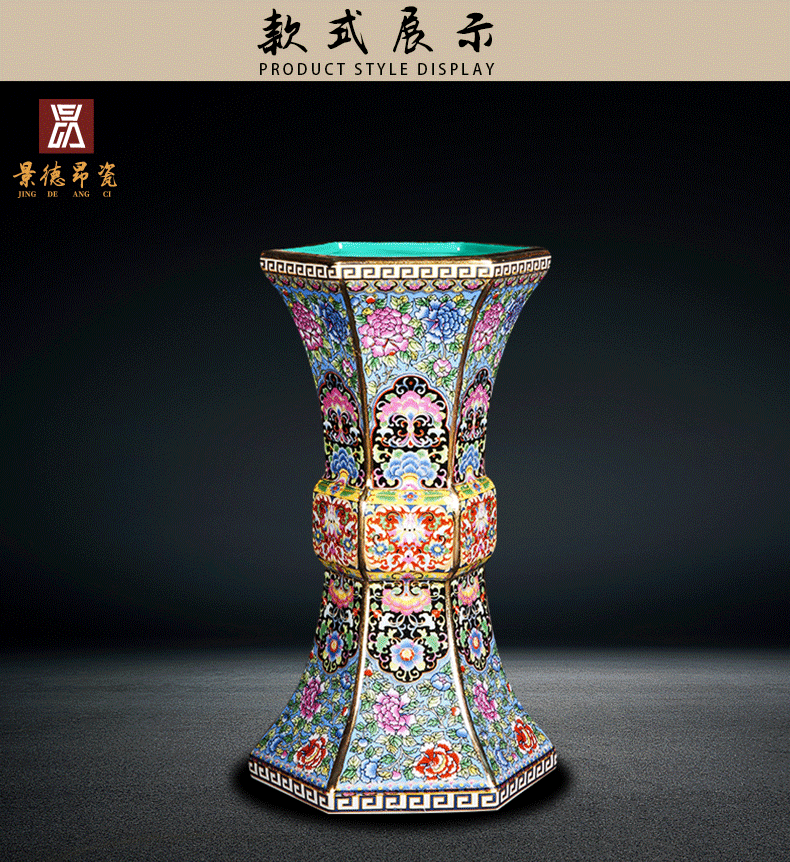 Jingdezhen ceramics vase furnishing articles colored enamel archaize home sitting room ark, flower arranging Chinese ancient frame decoration