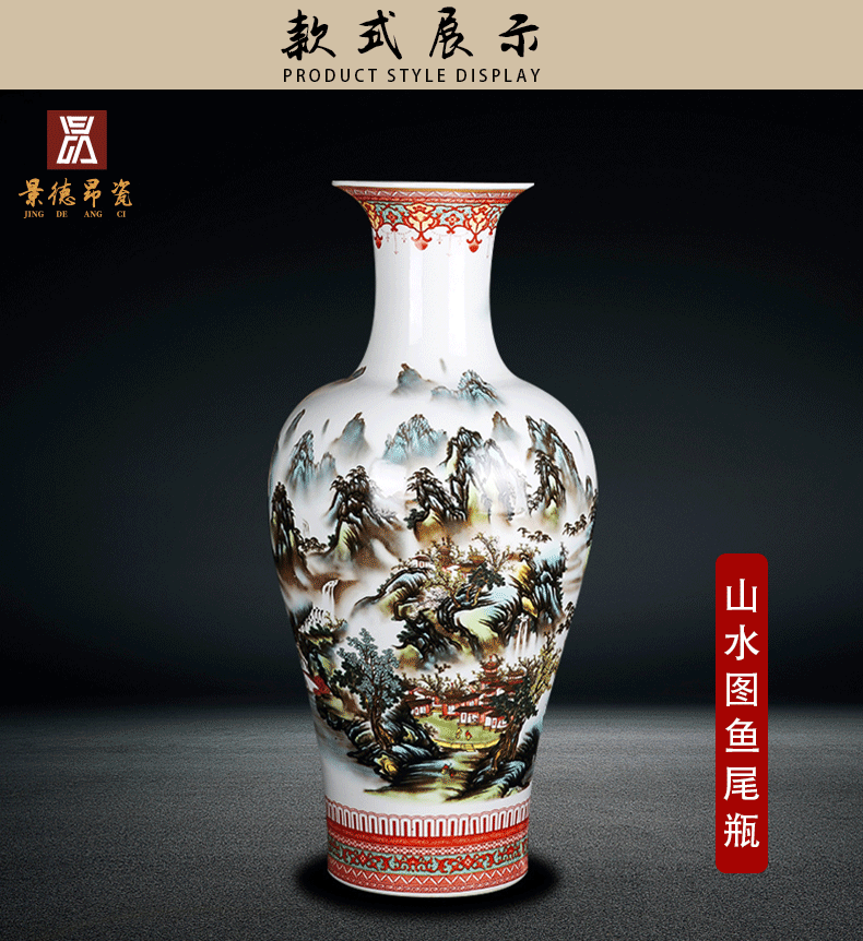 Jingdezhen ceramics landscape snow home furnishing articles of large vase flower arranging porch decoration large living room