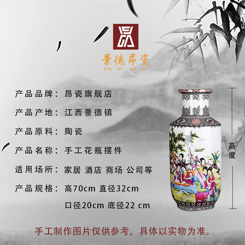 Jingdezhen ceramics archaize floor big vase twelve gold hair pin high dry flower arrangement sitting room furniture furnishing articles ornaments