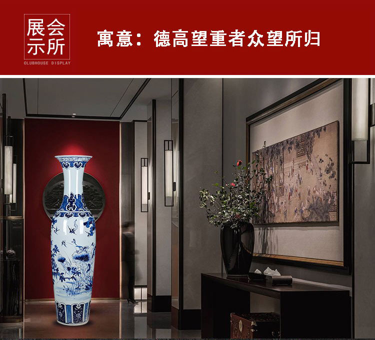 Jingdezhen ceramics hand - made birds pay homage to the king of large vase burn furnishing articles 1.8 3 m sitting room in the hotel lobby