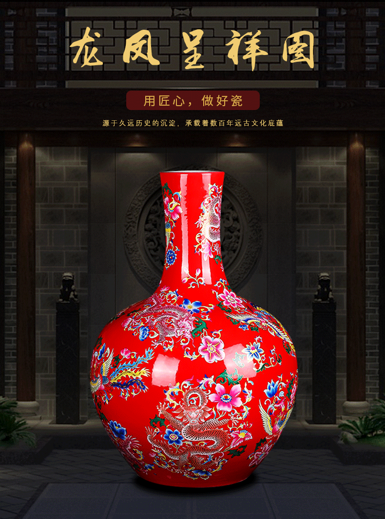 Jingdezhen ceramics of large vase household of Chinese style red yellow blue in extremely good fortune new house furnishing articles sitting room