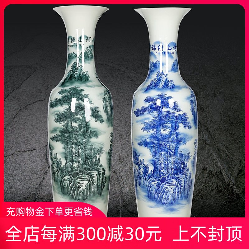 Jingdezhen ceramic blue and white large vase splendid sunvo furnishing articles hotel opening 1.61.8 m sitting room adornment