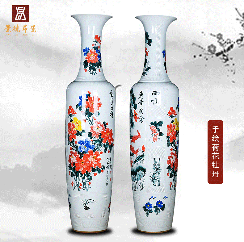 Jingdezhen ceramics fish landing big vase hand - made peony lotus sitting room adornment big furnishing articles hotel opening