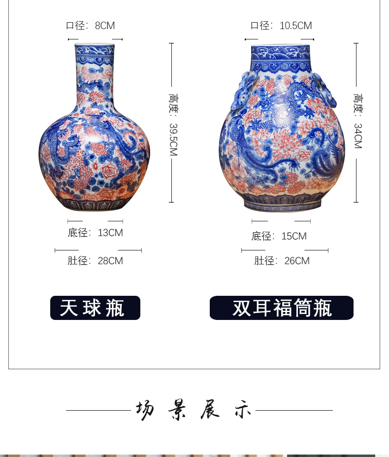 Jingdezhen ceramic retro blue and white porcelain dragon vase decoration place to live in the sitting room porch flower arranging housewarming gift