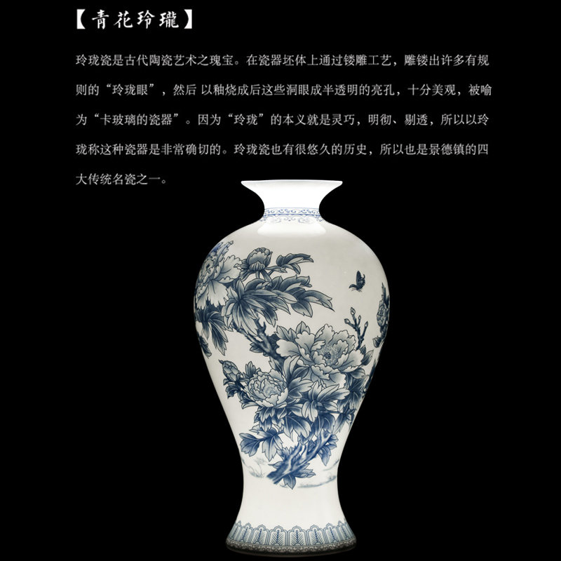 Blue and white and exquisite porcelain of jingdezhen ceramics thin foetus floret bottle of Chinese ancient frame decorate the sitting room TV ark, furnishing articles