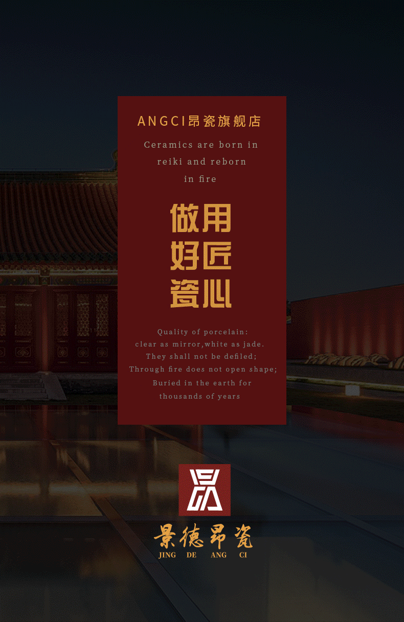 Jingdezhen ceramics of large vase household of Chinese style red yellow blue in extremely good fortune new house furnishing articles sitting room