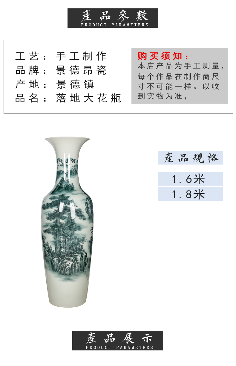 Jingdezhen ceramic blue and white large vase splendid sunvo furnishing articles hotel opening 1.61.8 m sitting room adornment