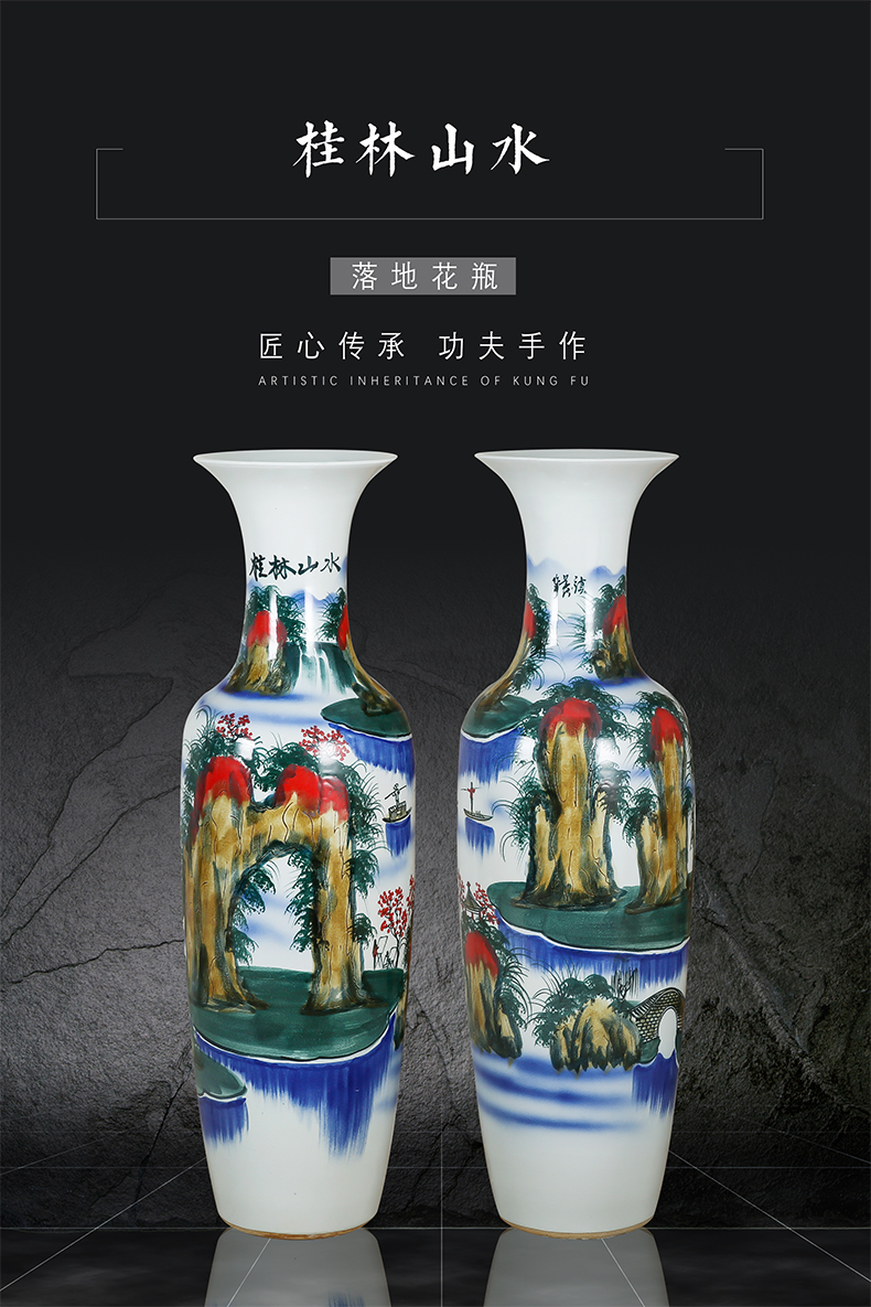 Landing a large vase hand - made up guilin landscape of jingdezhen ceramics living room decoration for the opening