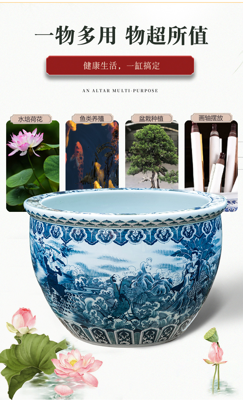 Jingdezhen ceramic aquarium tortoise brocade carp cylinder extra large ensemble cylinder blue tank yard furnishing articles