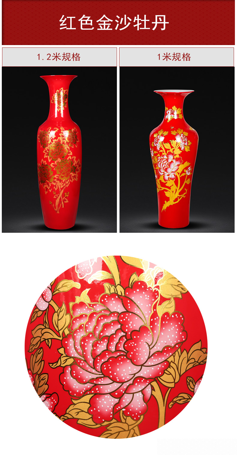 Jingdezhen ceramics landing large vases, flower arrangement in modern Chinese style home sitting room adornment is placed red and yellow