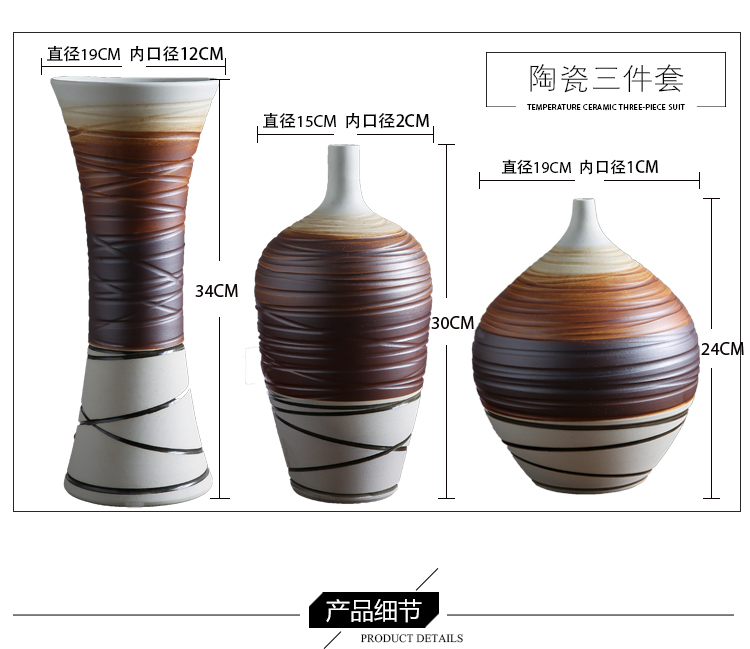 Jingdezhen ceramic vase furnishing articles of I and contracted household act the role ofing is tasted Chinese style living room TV cabinet wine porch Europe type