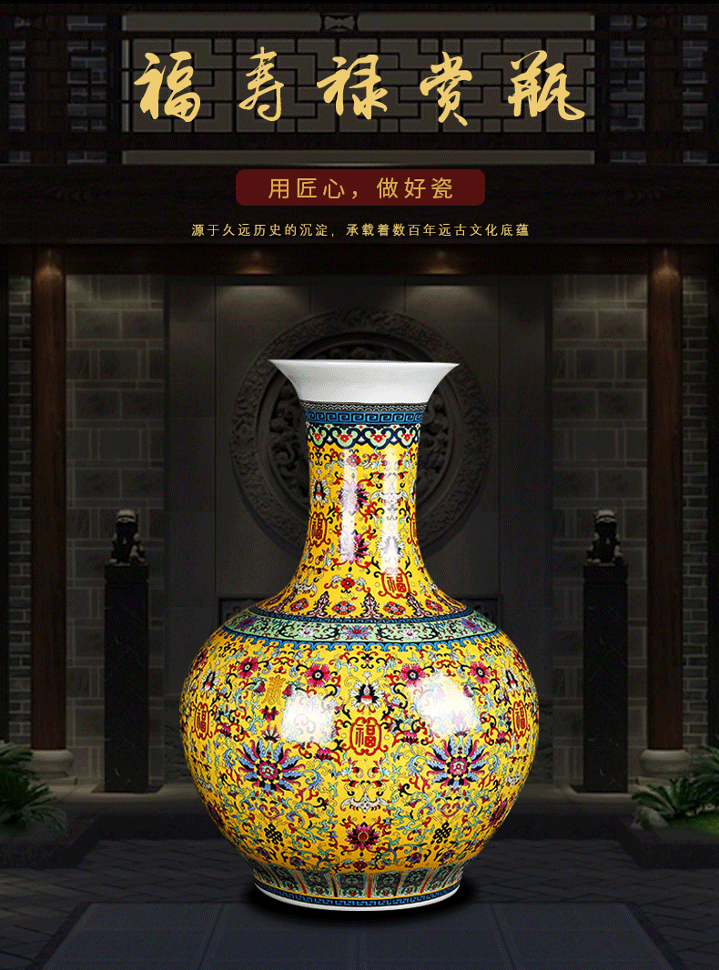 Jingdezhen ceramics of large vases, antique Chinese style porch sitting room decorations furnishing articles ferro, large bottle