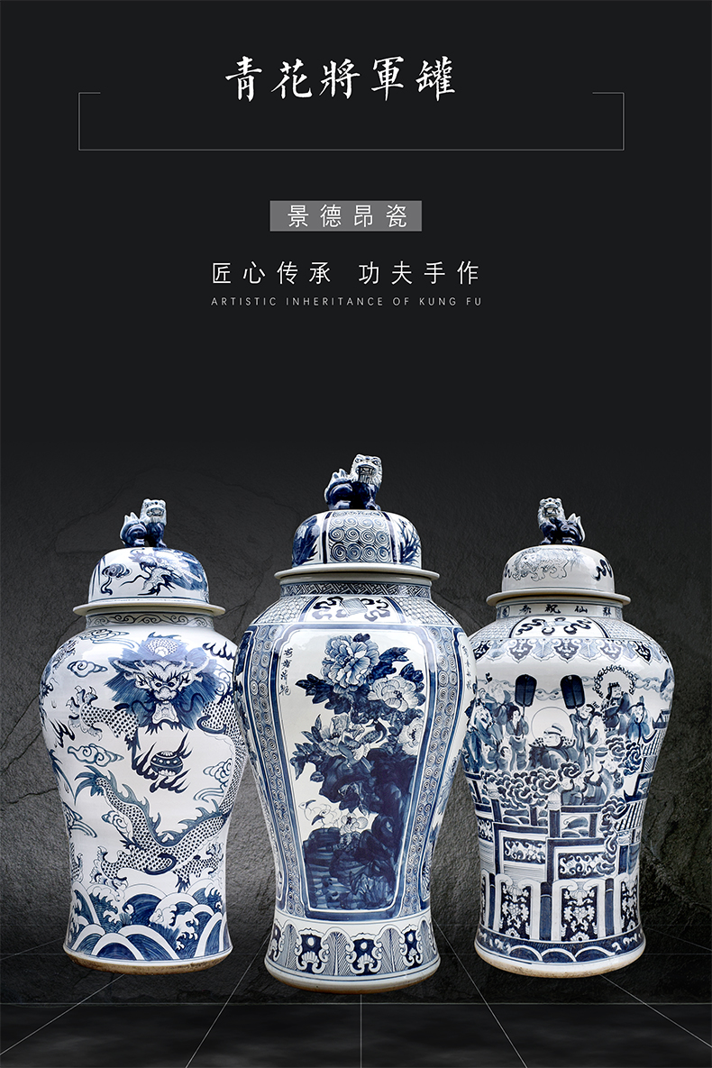 Jingdezhen ceramics general pot of blue and white hand draw dragon vase painting of flowers and archaize floor sitting room of Chinese style household furnishing articles