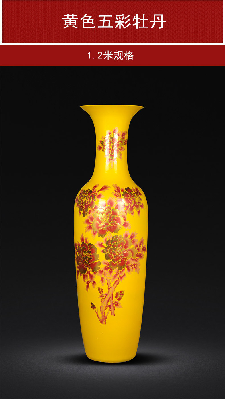 Jingdezhen ceramics landing large vases, flower arrangement in modern Chinese style home sitting room adornment is placed red and yellow