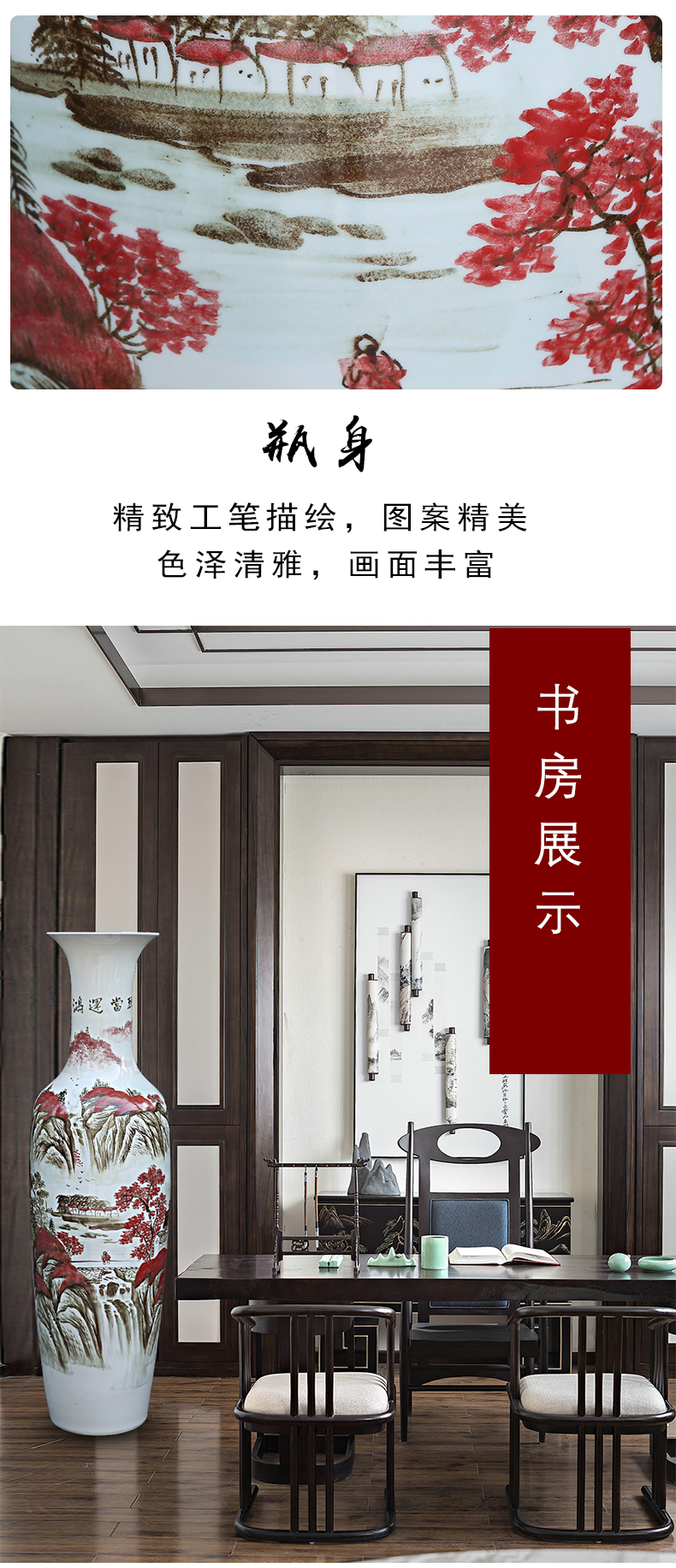 Much luck hand - made porcelain of jingdezhen ceramic sitting room of large vase household of Chinese style study place adorn article