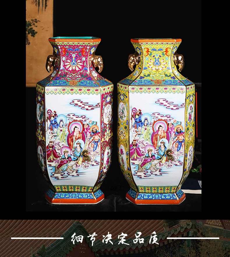 Jingdezhen ceramics vase archaize qianlong famille rose porcelain vase after classical Chinese style rich ancient frame is placed in the living room