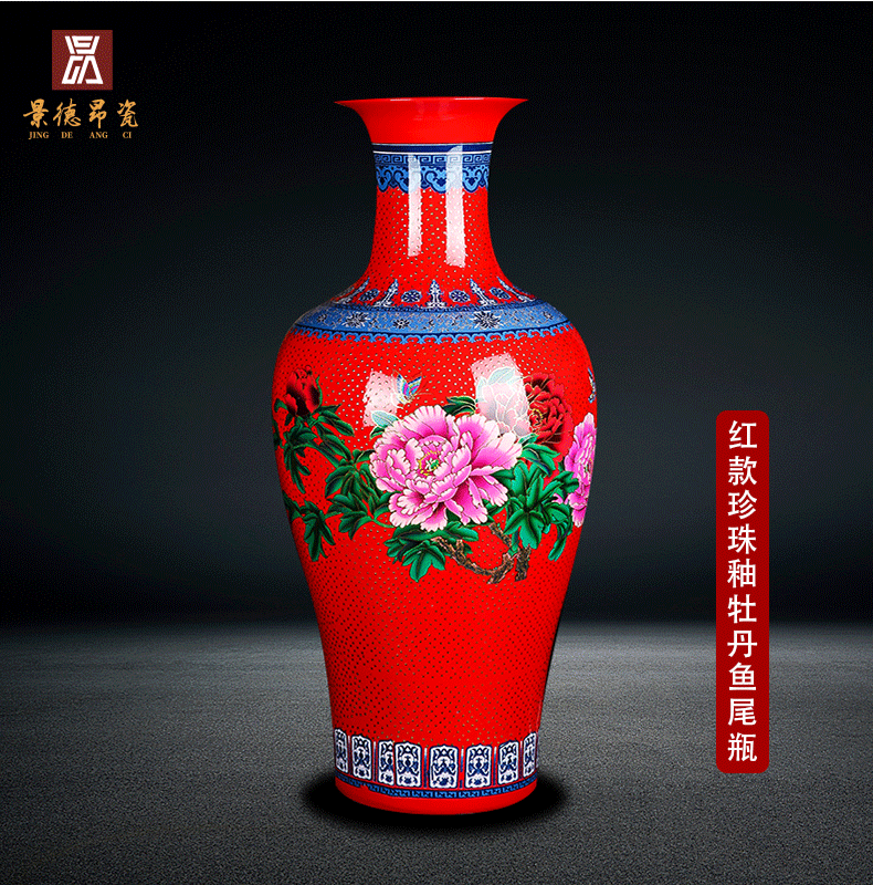 Jingdezhen ceramics landing large vases, flower arranging, the sitting room porch villa home furnishing articles red gold pearl glaze