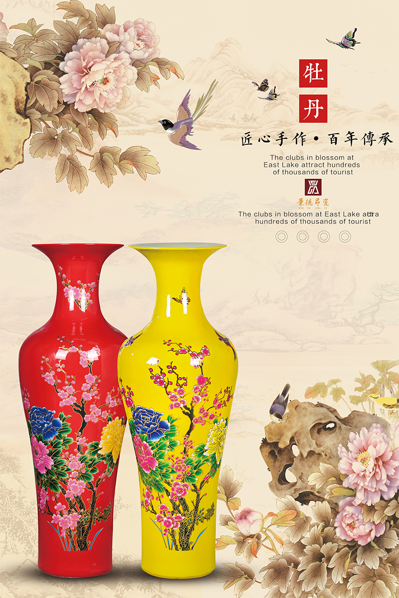 Jingdezhen ceramics high ground large vase housewarming hotel open Chinese flower arranging furnishing articles sitting room adornment