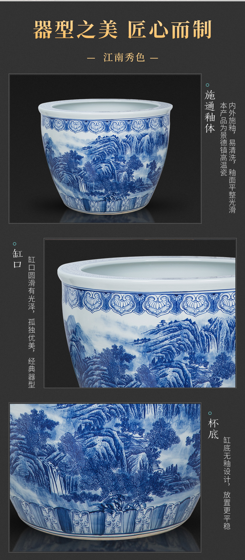 The Large blue and white porcelain of jingdezhen ceramics hand - made aquarium big flowers, potted garden decorative furnishing articles especially big fish bowl