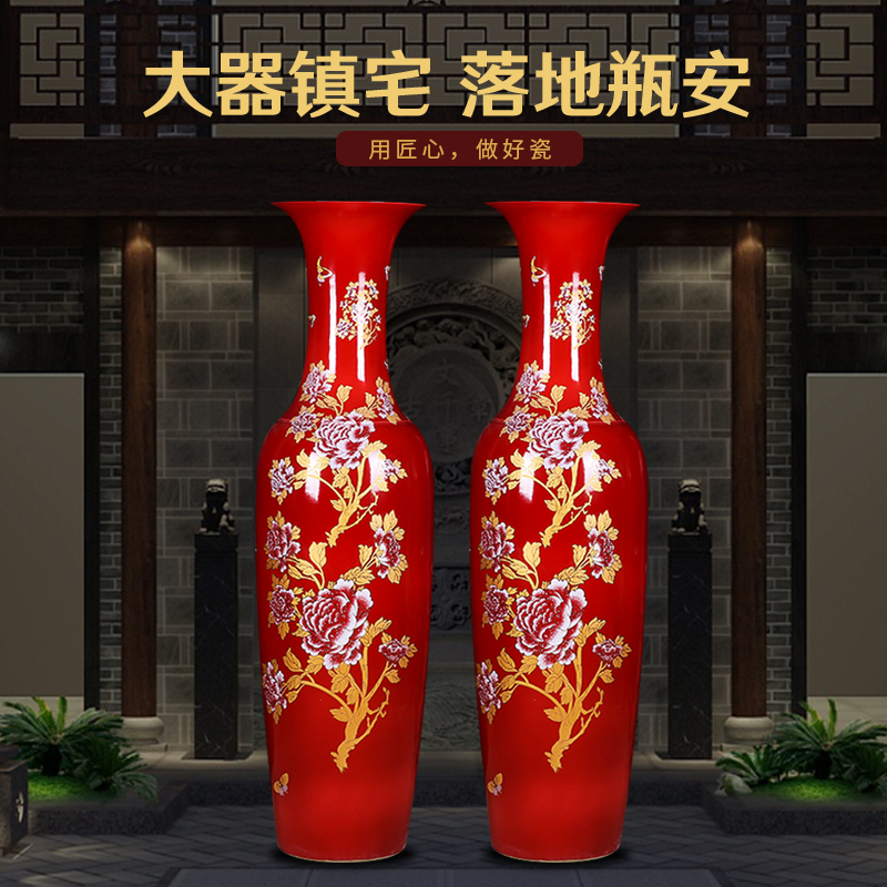 Rich of large vase furnishing articles red flowers open China jingdezhen ceramics high temperature home sitting room hotel feng shui