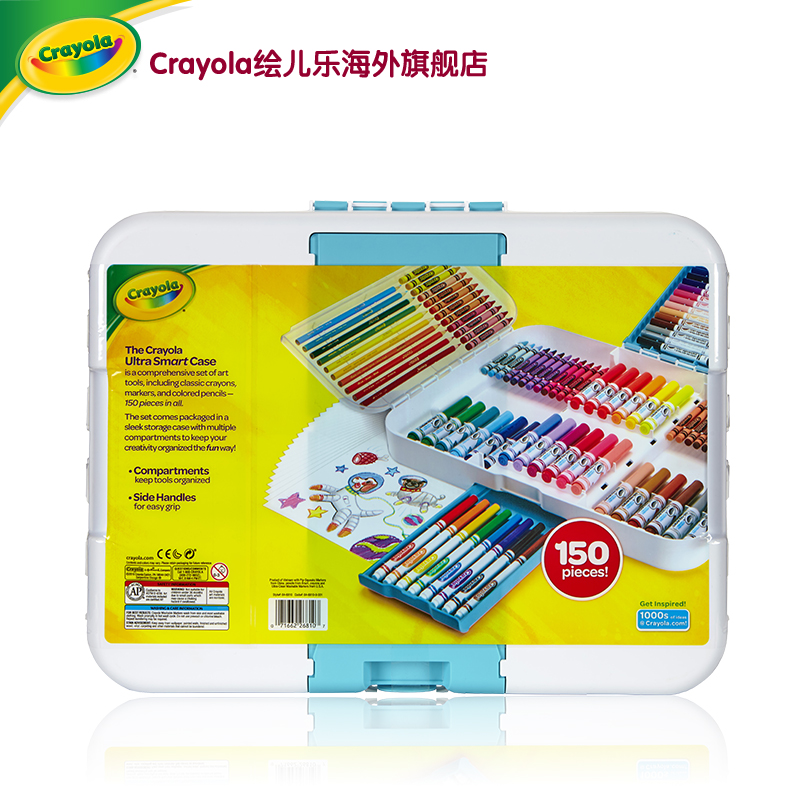 Crayola 绘儿乐 超级美术可水洗全套礼盒(124支笔+25张画纸+收纳盒) 双重优惠折后¥98.74包邮包税 Crayola 绘儿乐 超级美术可水洗全套礼盒(124支笔+25张画纸+收纳盒) 双重优惠折后¥98.74包邮包税
