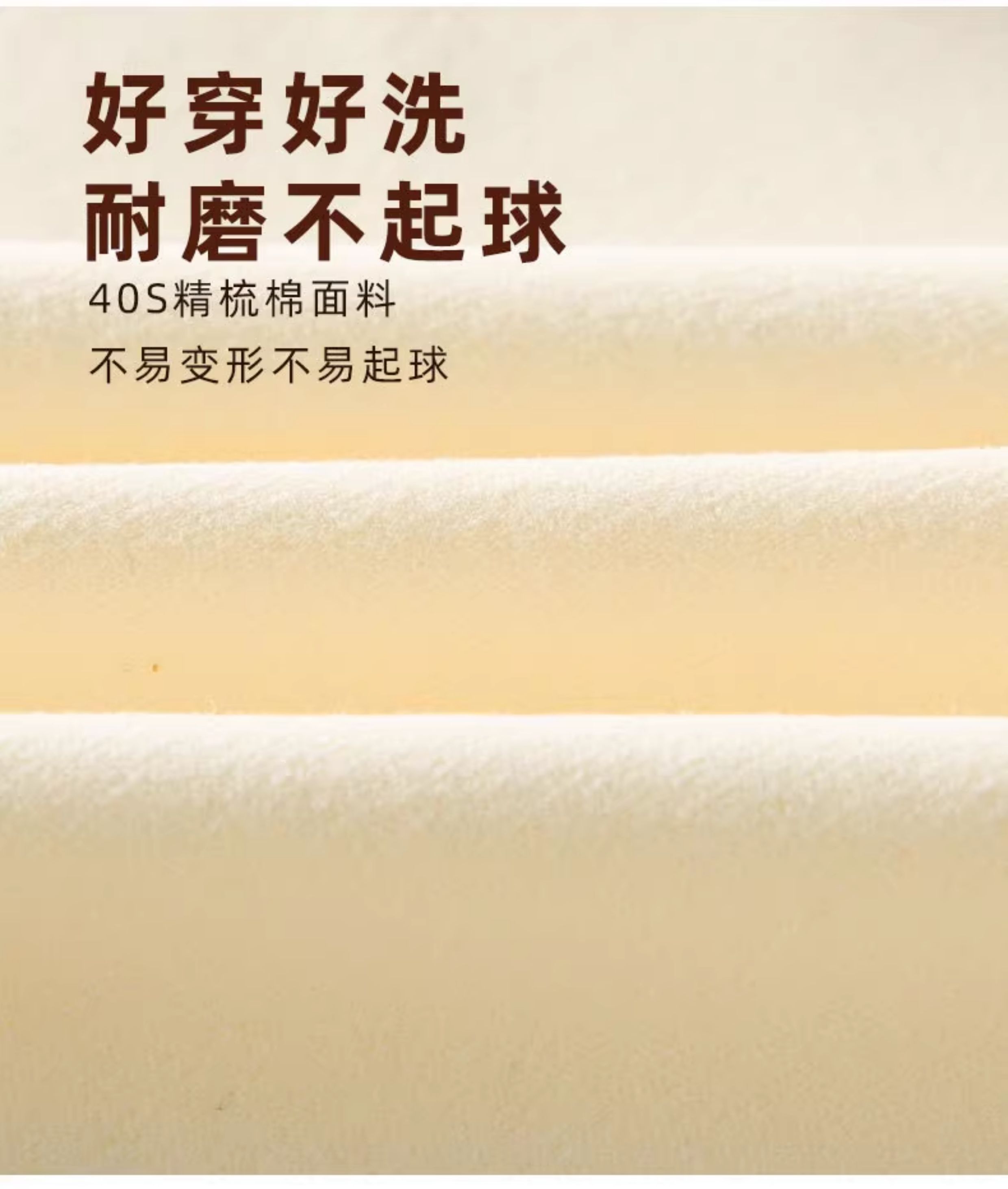 新生婴儿早秋衣服0到3个月初生宝宝52码59码66码a类纯棉连体衣服 — 4