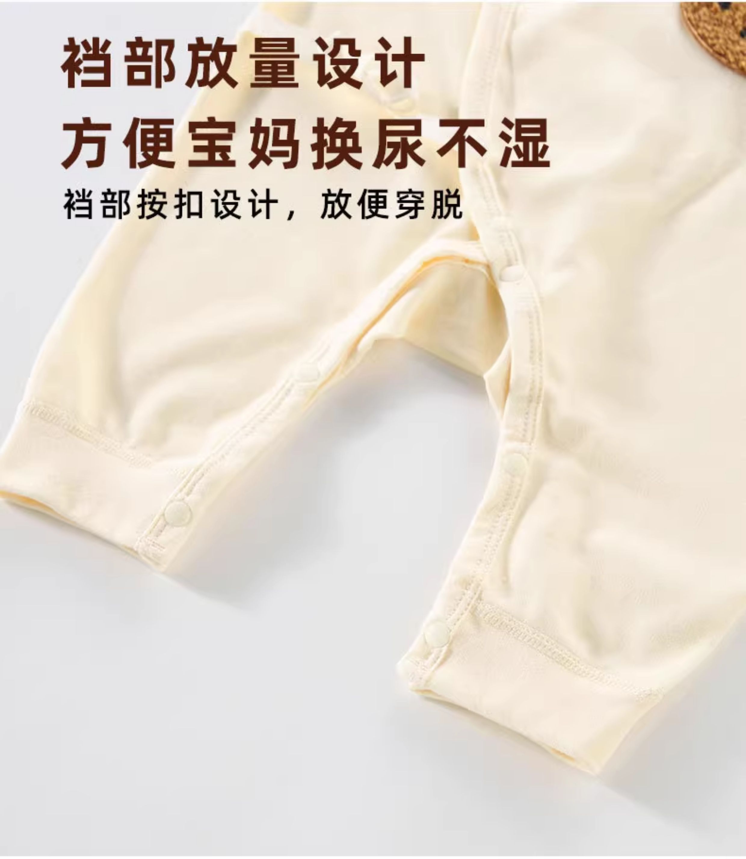 新生婴儿早秋衣服0到3个月初生宝宝52码59码66码a类纯棉连体衣服 — 9