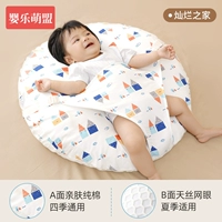 Выхлоп+посмотрите+анти -вомитирование ✅ три -один блестящий дом