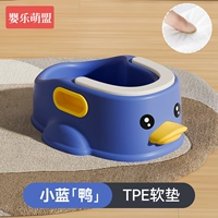 Маленькая голубая утка [Мягкая подушка из ТПЭ] Низкая эластичность и твердость — легко чистится [Подходит для детей от 6 месяцев до 15 лет]