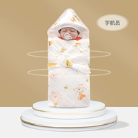 6 -layer хлопчатобумажная пряжа [можно использовать в качестве полотенца для ванны, заказ в сумке] Астронавт