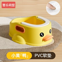 B.Duck, из ПВХ, 6 мес., 15 лет