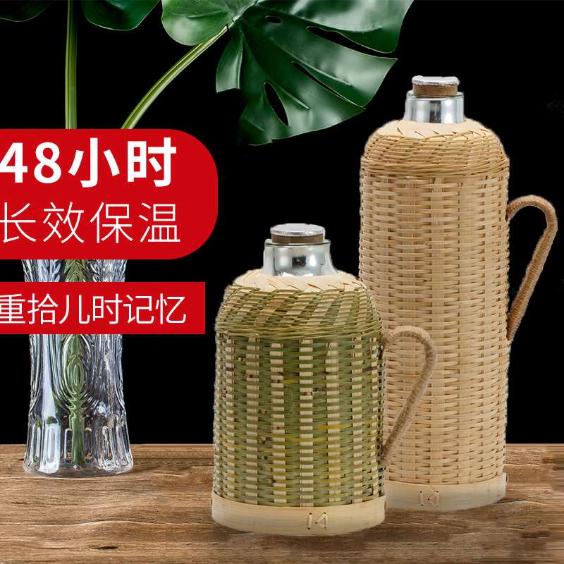 Warm water bottle old style household thermos traditional vintage water kettle Old thermos glass bile nostalgic kettle