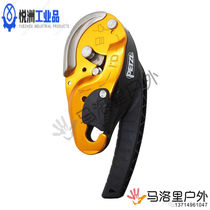 Apply 19 new climbing I26apos3BDS descending D020ID automatic brake stop I26apos3BDS19 new version