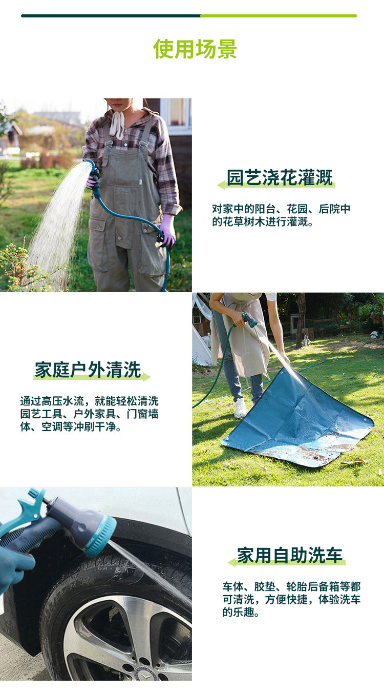 Катушка для поливочного шланга berrybird 园艺浇花浇水管车架自来水洗车家用便携式收纳水枪软管 Berry&bird