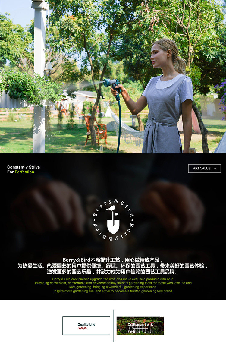 Катушка для поливочного шланга berrybird 园艺浇花浇水管车架自来水洗车家用便携式收纳水枪软管 Berry&bird