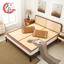 Tianyi Mat 1 5 natural grass 1 7 Mat 1 8 double-sided folding 1 2 Summer 1 15 dormitory single bed customization