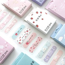 Korean version of boys and children have a pattern of cute cartoon band-aid personality cool cool girl waterproof breathable trend