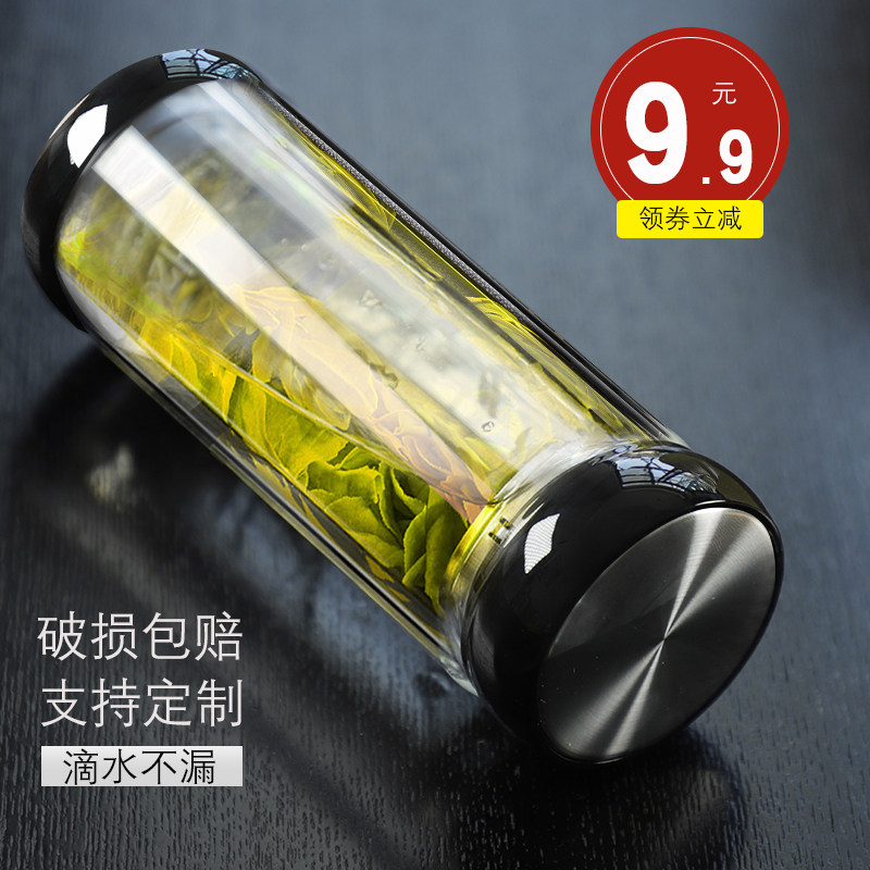 Double glaze wholesale custom water cup printed logo home portable type female simple teacup gift advertising cup